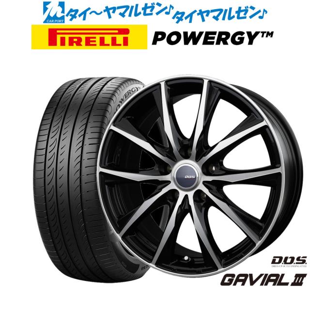 BADX DOS(DOS) ガビアルIII 15インチ 6.0J ピレリ POWERGY (パワジー) 175/65R15 サマータイヤ ホイール4本セット