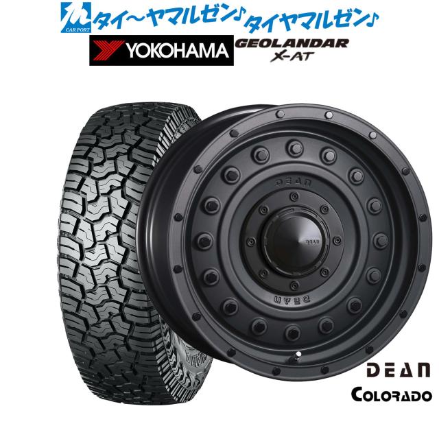 クリムソン ディーン コロラド 16インチ 7.0J ヨコハマ GEOLANDAR ジオランダー X-AT (G016) 225/70R16 オフロードタイヤ ホイール4本セット 109,750円