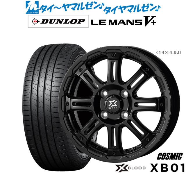 Hanako様VOLVO 17インチ ホイール 専用品 Hanako様専用VOLVO 17インチホイール 2025年最新】Yahoo