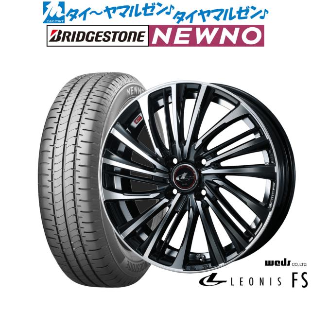 ラジエーター マツダ アテンザ GGEP LFDE AT 2002年05月〜2005年06月 AT車用 参考純正品番：LF21-15-200A AP-RAD-2392 国内優良メーカー ラジエーター マツダ アテンザ DENSOタイプ AT車用