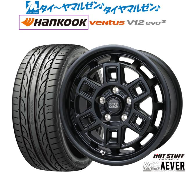 ホットスタッフ マッドクロス アイヴァー 16インチ 7.0J ハンコック