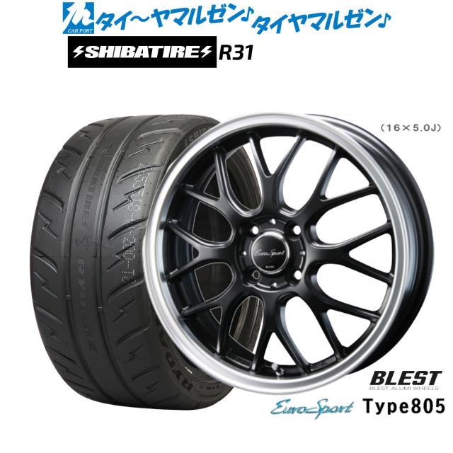 ニューレイトン ユーロスポーツ タイプ 805 16インチ 6.0J SHIBATIRE シバタイヤ 280R (R31) 195/50R16 サマータイヤ ホイール4本セット