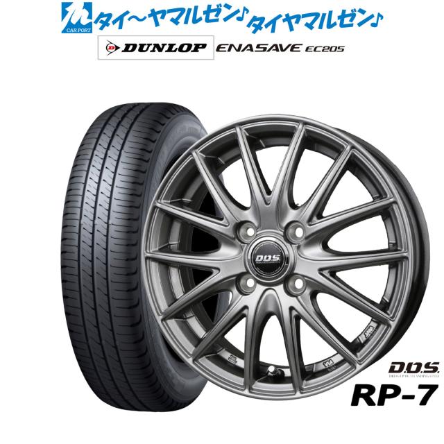 BADX D,O,S(DOS) RP-7 15インチ 5.5J ダンロップ ENASAVE エナセーブ EC205 185/55R15 サマータイヤ ホイール4本セット