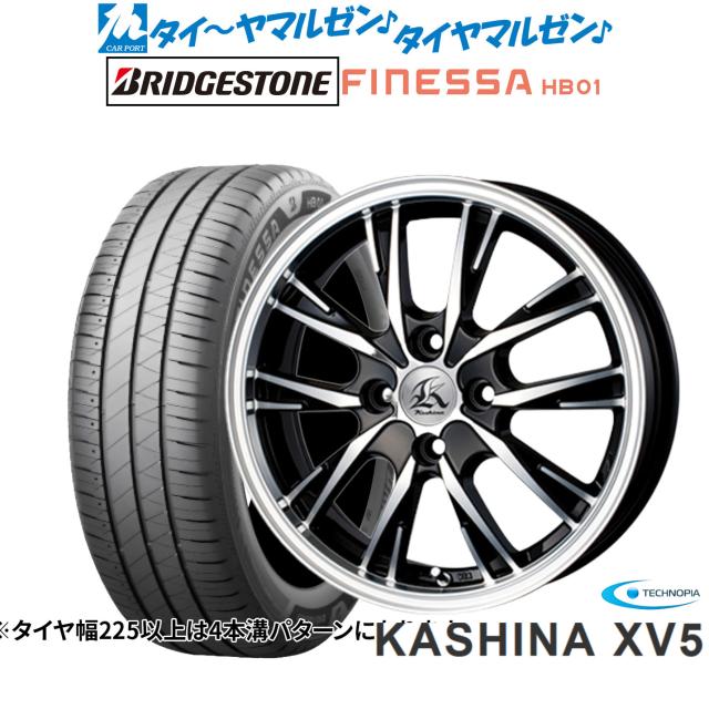 テクノピア カシーナ XV-5 14インチ 4.5J ブリヂストン FINESSA フィネッサ HB01 165/65R14 サマータイヤ ホイール4本セット