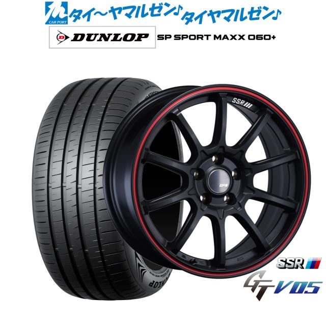 タナベ SSR GT V05 17インチ 7.0J ダンロップ SP SPORT MAXX 060+ 215/45R17 サマータイヤ ホイール4本セット
