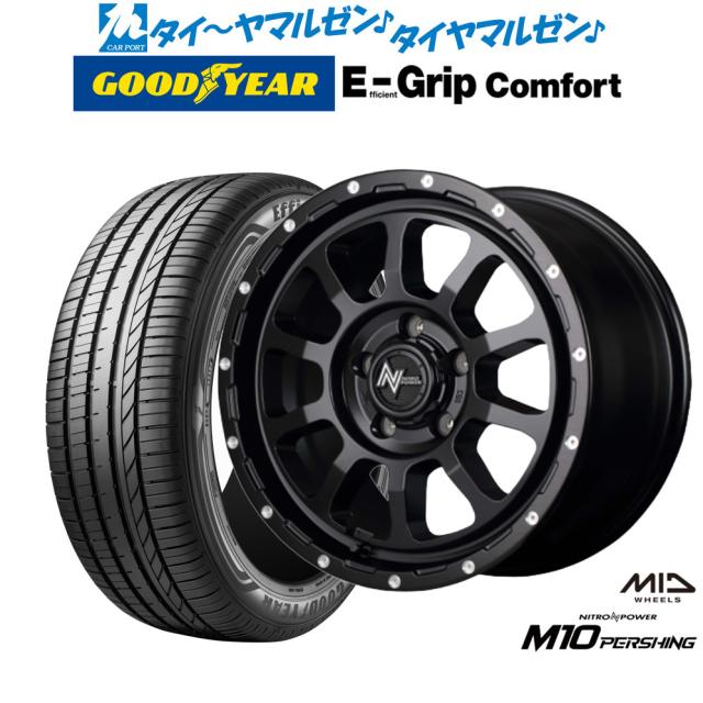 MID ナイトロパワー M10 パーシング S 16インチ 7.0J ミシュラン