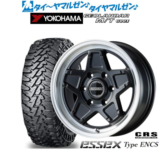 CRS ESSEX エセックス ENCS-16 16インチ 6.5J ヨコハマ GEOLANDAR ジオランダー M/T (G003) 215/70R16 サマータイヤ ホイール4本セットの通販は 224,600円
