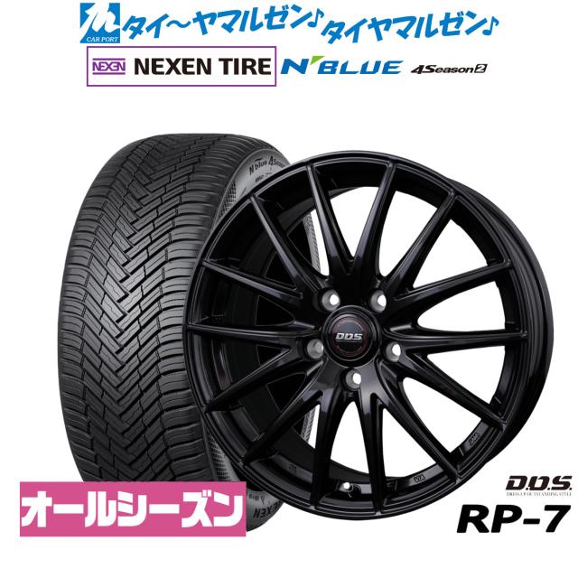 グッドイヤー EAGLE F1 ASYMMETRIC 6 225/45R19 96W XL サマータイヤ 2