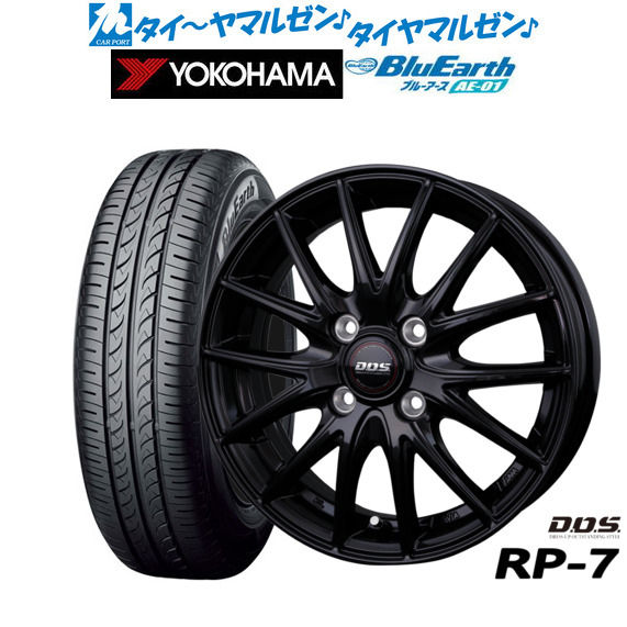 BBS15インチ7Jアルミホイール　スタッドレスタイヤ　旧車 BBS15インチ7Jアルミホイールスタッドレスタイヤ旧車