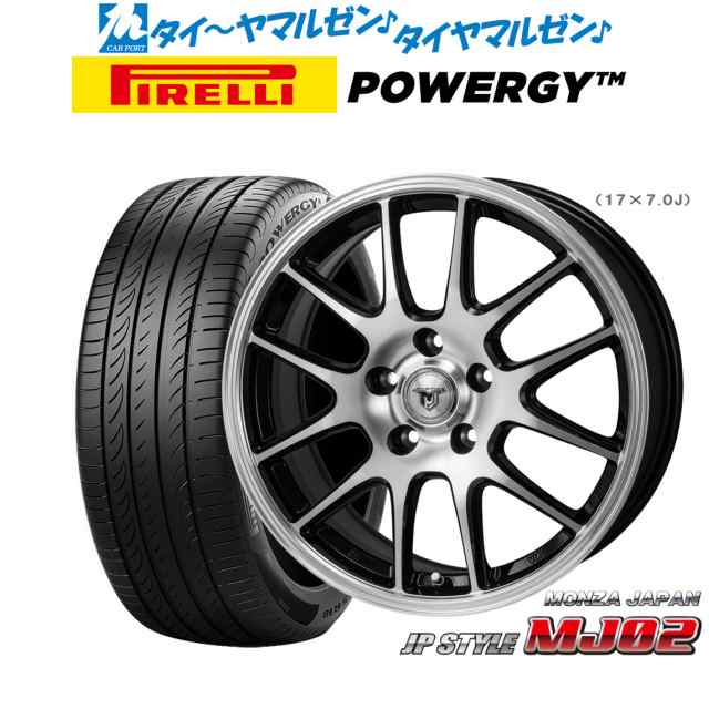 モンツァ JP STYLE MJ02 16インチ 6.5J ピレリ POWERGY (パワジー) 215/55R16 サマータイヤ ホイール4本セット