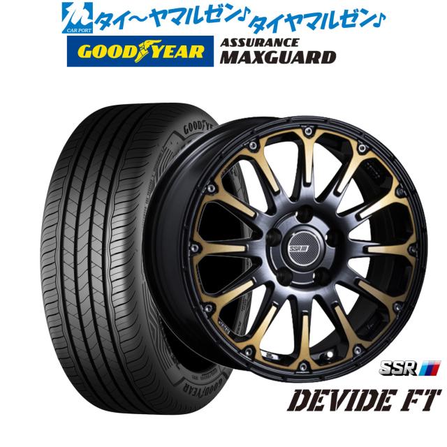 タナベ SSR ディバイド FT 16インチ 7.0J グッドイヤー ASSURANCE アシュアランス MAXGUARD 195/50R16 サマータイヤ ホイール4本セット