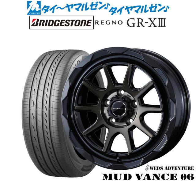 ウェッズ アドベンチャー マッドヴァンス 06 17インチ 7.0J ブリヂストン REGNO レグノ GR-XIII(GR-X3) 215/45R17 サマータイヤ ホイール4本セット 116,100円