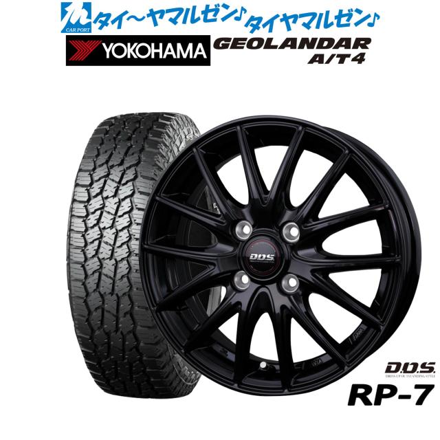 BADX D,O,S(DOS) RP-7 14インチ 4.5J ヨコハマ GEOLANDAR ジオランダー AT4 (G018) 155/65R14 サマータイヤ ホイール4本セット