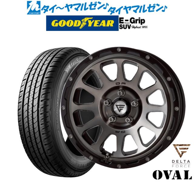 FORCE デルタフォース OVAL(オーバル) 17インチ 7.0J グッドイヤー