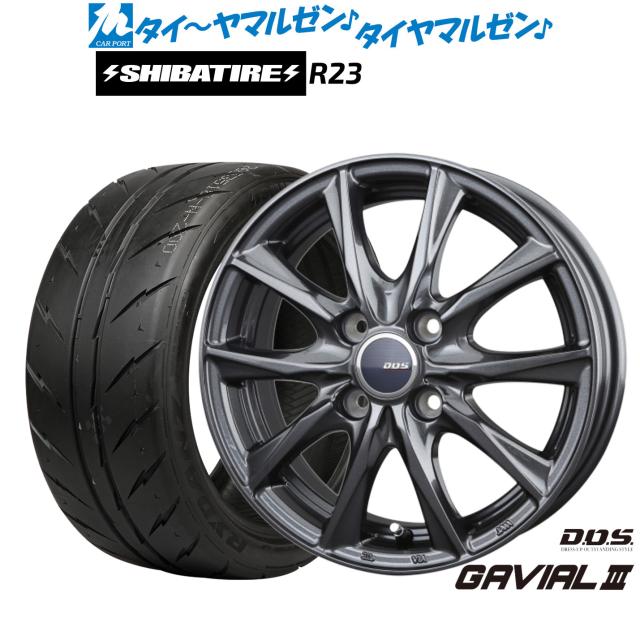 BADX D,O,S(DOS) ガビアルIII 15インチ 4.5J SHIBATIRE シバタイヤ 200R (R23) 165/50R15 サマータイヤ ホイール4本セット