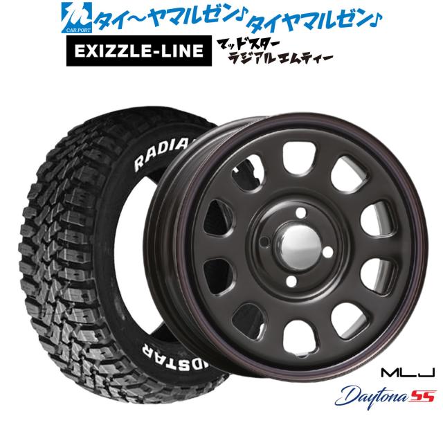 MLJ デイトナ SS 14インチ 5.0J エクシズルライン MUDSTAR マッドスター RADIAL(ラジアル) M/T 165/65R14 サマータイヤ ホイール4本セット