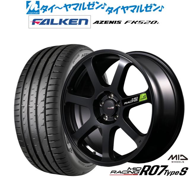 MID レーシング R07 TypeS 17インチ 7.0J ファルケン AZENIS アゼニス