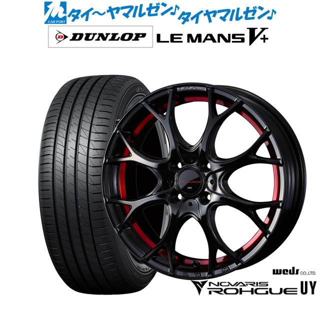 ブリッツ/BLITZ パワコン ダイハツ タントカスタム BPC28 BLITZ