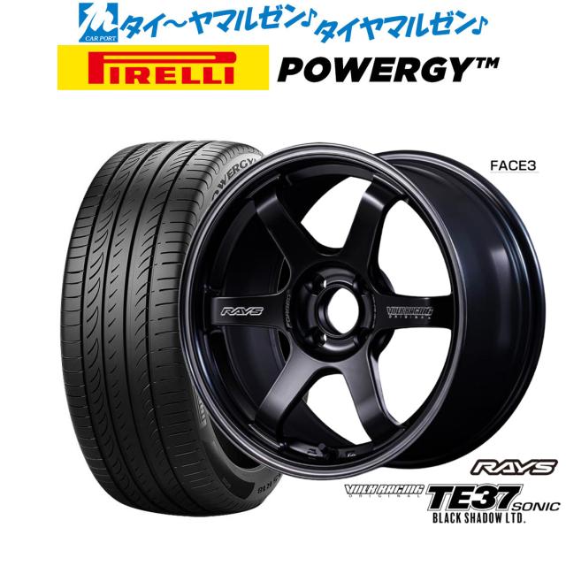 レイズ ボルクレーシング TE37 SONIC(ソニック) Black Shadow LTD. 15インチ 5.5J ピレリ POWERGY (パワジー) 195/55R15 サマータイヤ ホイール4本セット