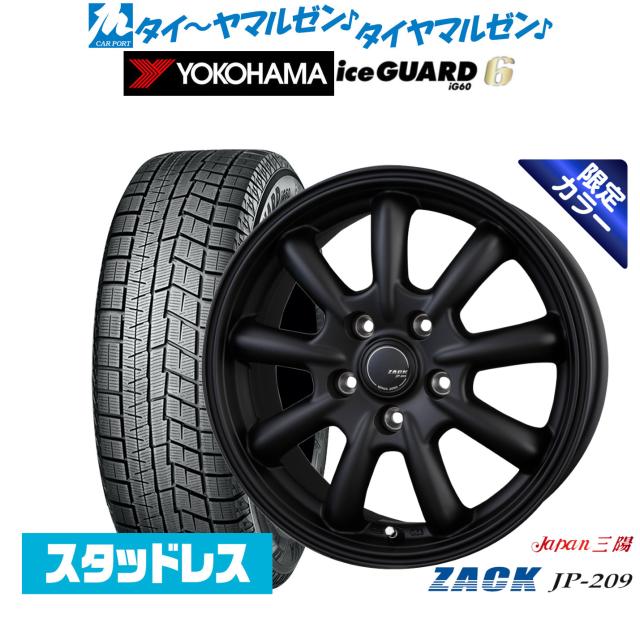 WORK 18インチ ホイール ブラック/シルバー 18インチ 5H114.3 7.5J +38 ブラックシルバー】アルミホイール4