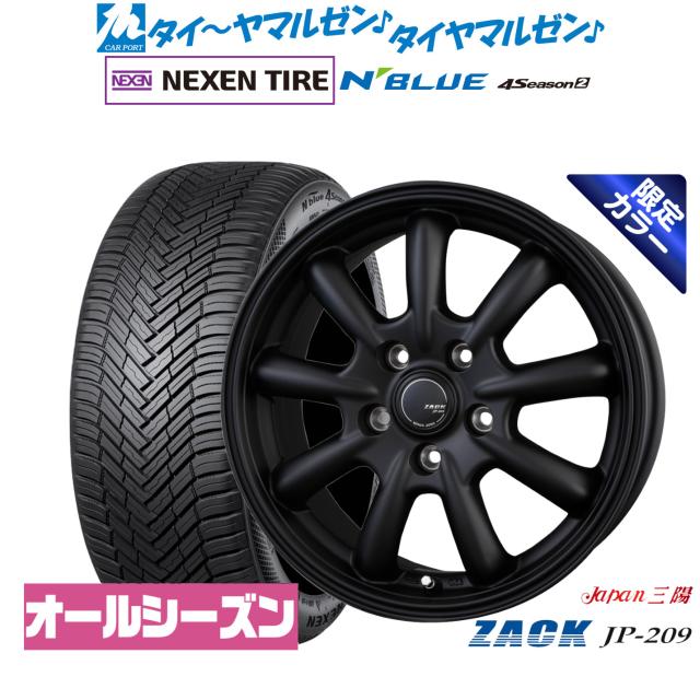 JAPAN三陽 ZACK JP-209 Limited Black 18インチ 7.5J NEXEN ネクセン N blue 4Season2 (オールシーズン) 225/40R18 サマータイヤ ホイール4本セット 103,675円