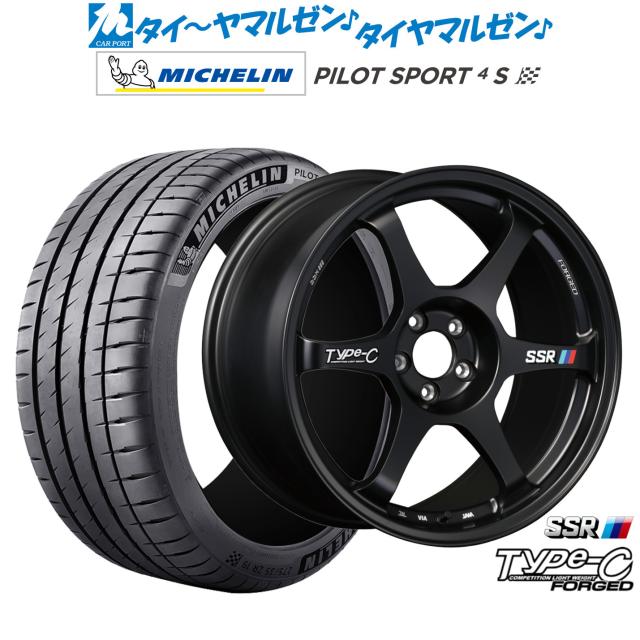 タナベ SSR Type-C FORGED 18インチ 8.0J ミシュラン パイロット スポーツ 4S 245/35R18 サマータイヤ ホイール4本セット