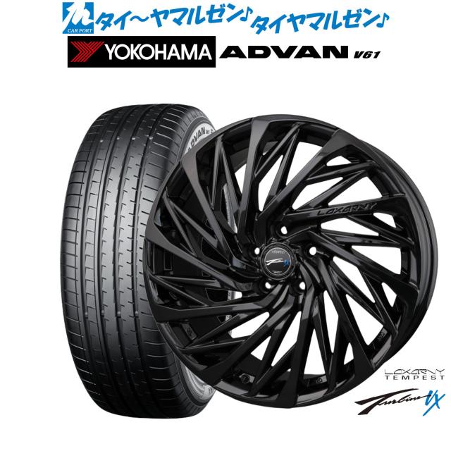 BADX ロクサーニ テンペストタービンVX Black Edition 20インチ 8.5J ヨコハマ ADVAN アドバン V61 235/55R20 サマータイヤ ホイール4本セット