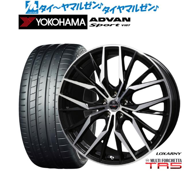 BADX ロクサーニ マルチフォルケッタ TR5 19インチ 7.5J ヨコハマ ADVAN アドバン Sport (V107) 235/40R19 サマータイヤ ホイール4本セット