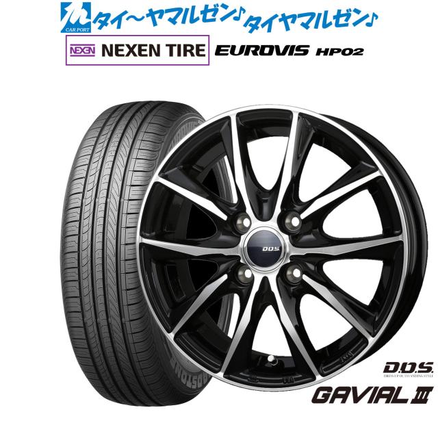 MID 数量限定品 シュナイダー  RX27 14インチ 5.5J ダンロップ ENASAVE エナセーブ EC204 175/60R14 サマータイヤ ホイール4本セット