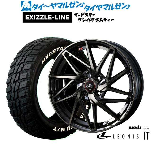 ウェッズ レオニス IT 15インチ 5.5J エクシズルライン MUDSTAR マッドスター WANPAKU(ワンパク) M/T 185/60R15 サマータイヤ ホイール4本セット