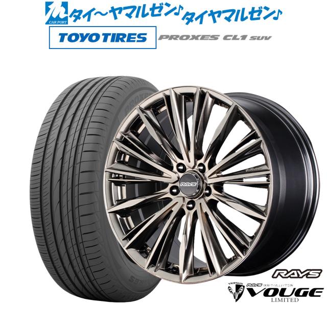 レイズ ベルサス CRAFT COLLECTION ヴォウジェ LIMITED(グレイスゴールド) 20インチ 8.5J トーヨータイヤ プロクセス PROXES CL1 SUV  245/40R20 サマータイヤ ホイール4本セットの通販は