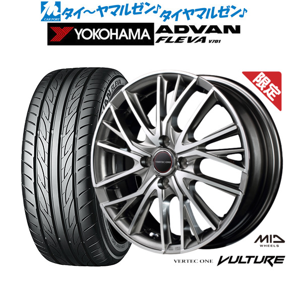 MID 数量限定品 ヴァーテック ワン ヴァルチャー 15インチ 5.5J ヨコハマ ADVAN アドバン フレバ V701 195/50R15 サマータイヤ ホイール4本セットの通販は 54,960円