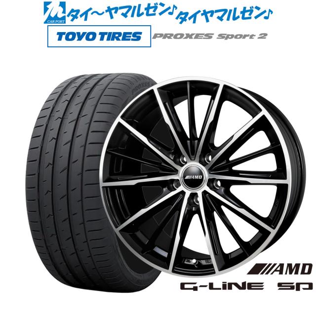 BADX AMD G-Line SP 17インチ 7.0J トーヨータイヤ プロクセス PROXES スポーツ2 215/50R17 サマータイヤ ホイール4本セット