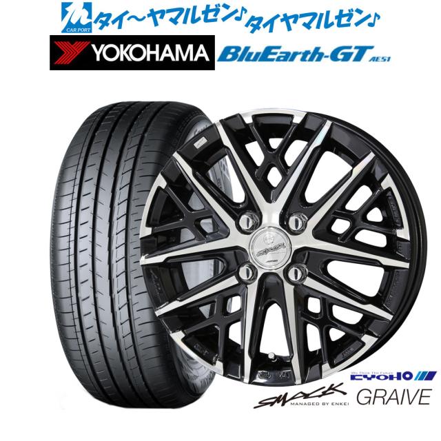 【専用】※プロフ必読さん専用　トラベラーズノートチャームまとめ売り トラベラーズノート リフィル セクション (14246006)