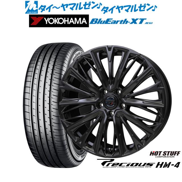 ホットスタッフ プレシャス HM-4 17インチ 7.0J ヨコハマ BluEarth