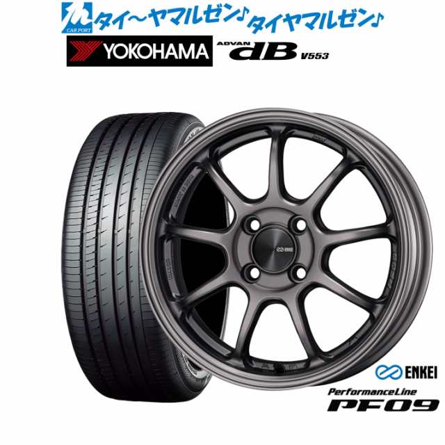 エンケイ PF09 15インチ 5.0J ヨコハマ ADVAN アドバン dB(V553) 165/55R15 サマータイヤ ホイール4本セット