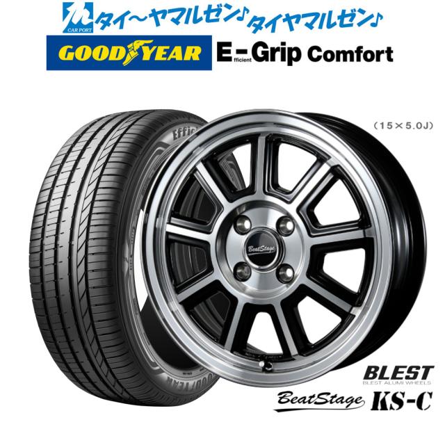 205/60R16 スタッドレスタイヤホイールセット GOODYEAR