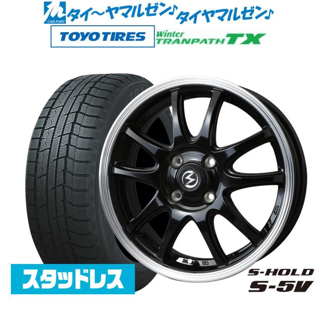 【2024年製】BADX エスホールド S-5V 15インチ 4.5J トーヨータイヤ ウィンタートランパス TX 165/60R15 スタッドレスタイヤ ホイール4本セット