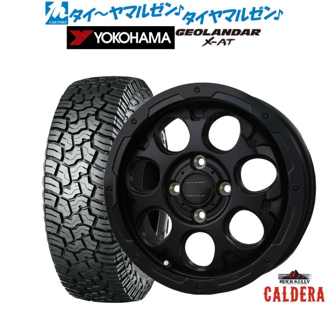 BADX ロックケリー ROCK KELLY カルデラ Black Edition(4-100) 14インチ 4.5J ヨコハマ GEOLANDAR ジオランダー X-AT (G016) 155/65R14 サマータイヤ ホイール4本セット