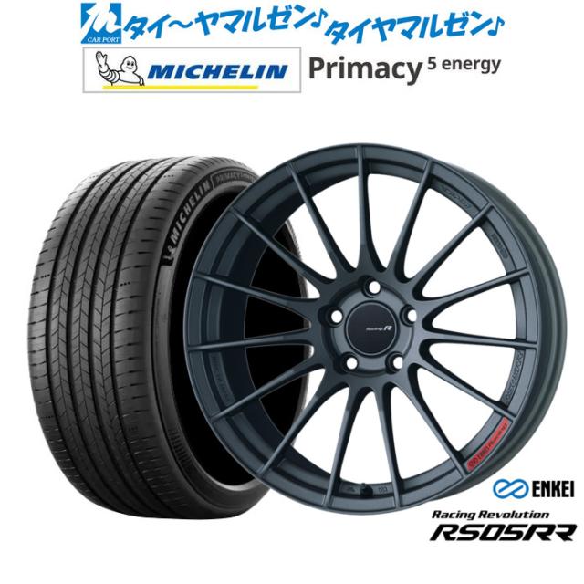 エンケイ RS05RR 19インチ 8.5J ミシュラン プライマシー プライマシー5 energy 255/55R19 サマータイヤ ホイール4本セット