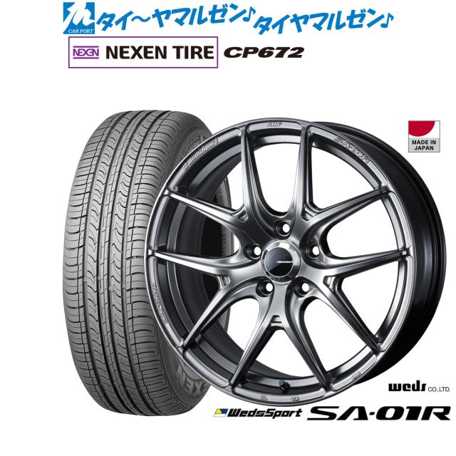 ジーピーアール GSX-R 1000-1000 R Original For Suzuki Gsx-R 1000 R