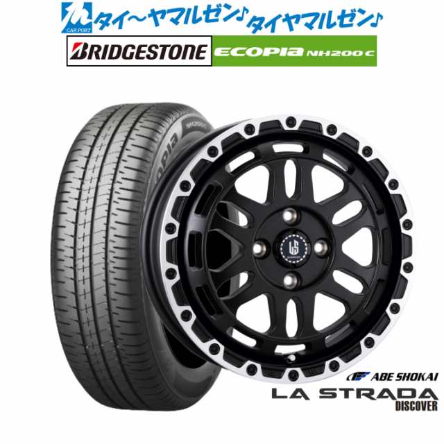 阿部商会 ラ・ストラーダ ディスカバー 14インチ 4.5J ブリヂストン ECOPIA エコピア NH200C 165/60R14 サマータイヤ ホイール4本セット