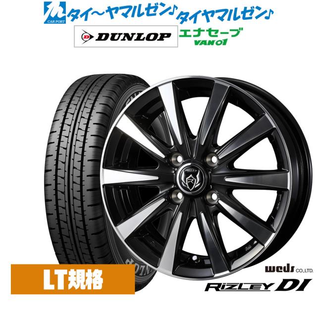 【あ】夏タイヤ　ホイール4本セット ロクサーニ　TR5 245/45r20 あ様専用】夏タイヤ ホイール4本セット ロクサーニ TR5 245