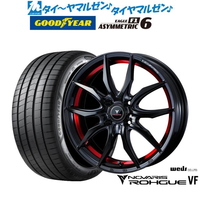 ホイールのみ1本 Weds NOVARIS ROHGUE UY (BK/RED) 17インチ 6.5J PCD:100/