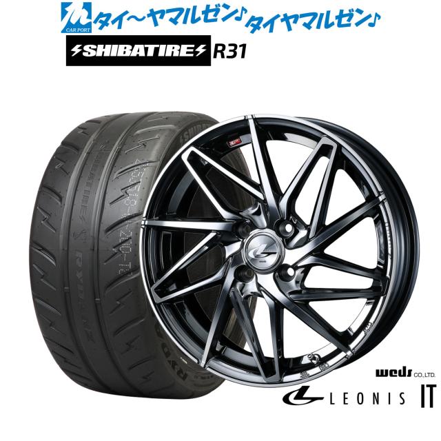 ウェッズ レオニス IT 16インチ 6.0J SHIBATIRE シバタイヤ 280R (R31 