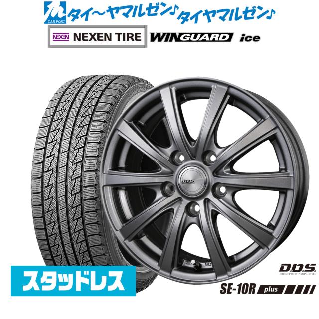 2024年製】BADX D,O,S(DOS) SE-10R plus 16インチ 6.5J NEXEN