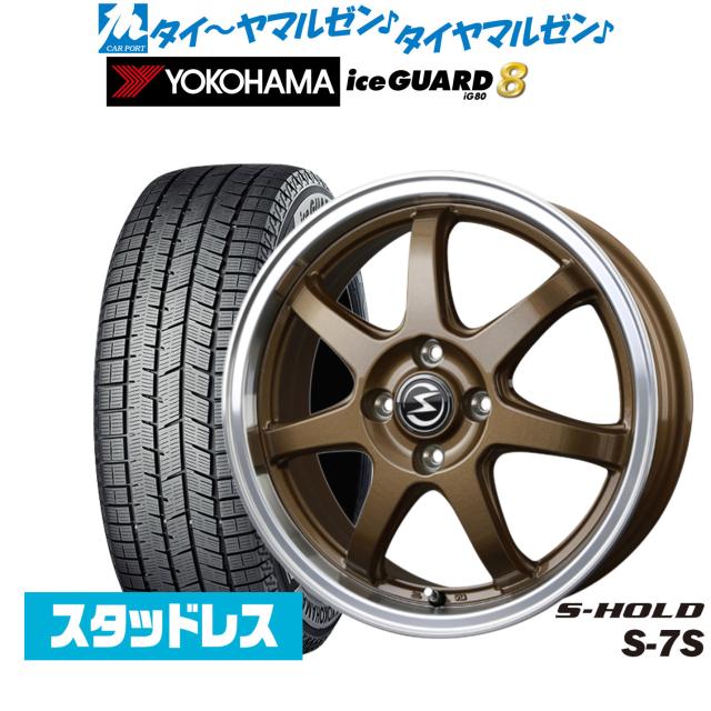 バリオス2 タイヤホイールセット 楽天市場】バリオス（タイヤ・ホイール｜バイク用品）：車用品