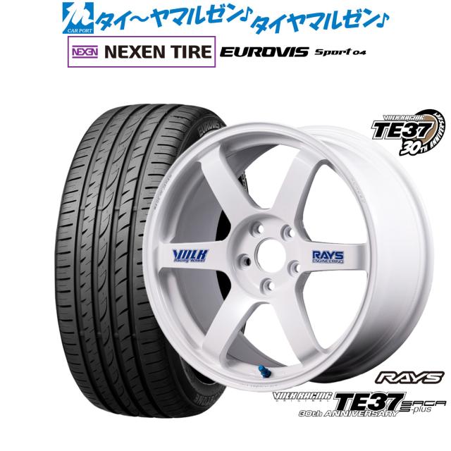 レイズ ボルクレーシング TE37 サーガ S-plus 30TH STICKER Ver. 18インチ 7.5J NEXEN ネクセン ロードストーン ユーロビズ Sport 04 225/50R18 サマータイヤ ホイール4本セット