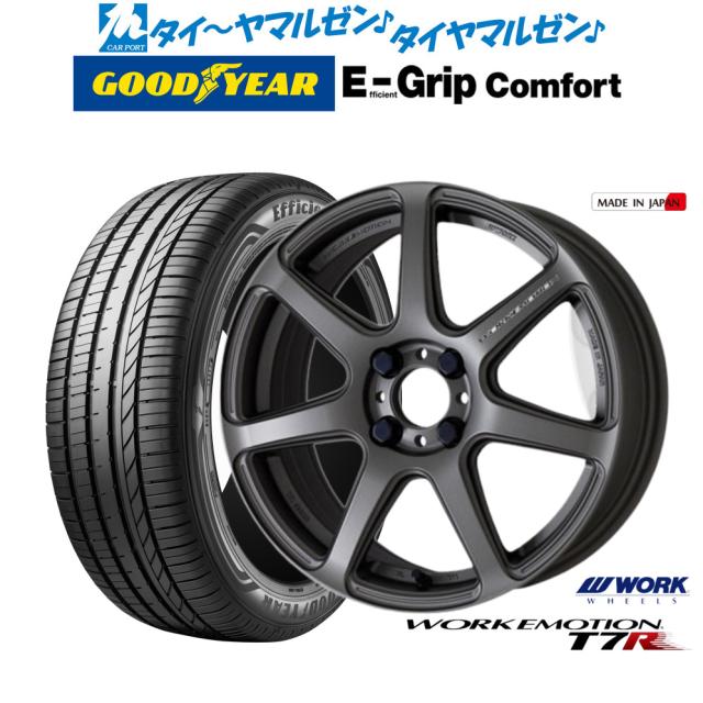 ホイール タイヤ 4本セット 16インチ 【P最大48倍！11/25】205/60R16