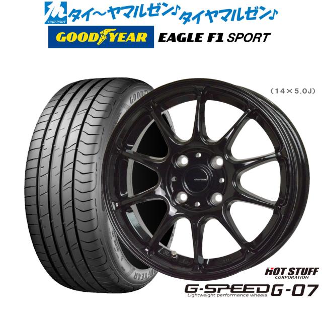 【signal様専用】ロクサーニ　ホイールu0026夏タイヤ4本セット　19インチ 新品 サマータイヤ ホイール4本セット\u003cbr\u003e\u003cbr\u003eBADX ロクサーニ